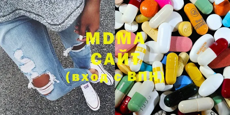 MDMA VHQ  Красный Сулин 